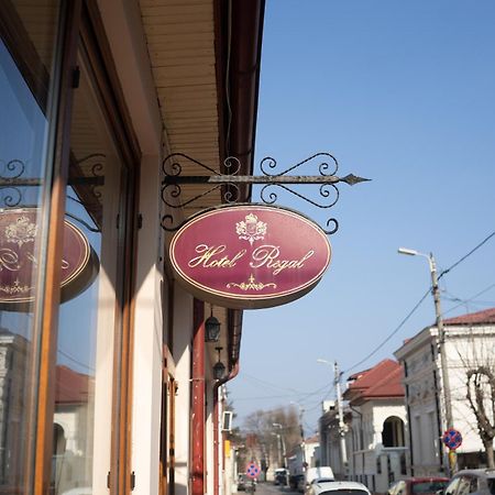 Hotel Regal Брэила Экстерьер фото