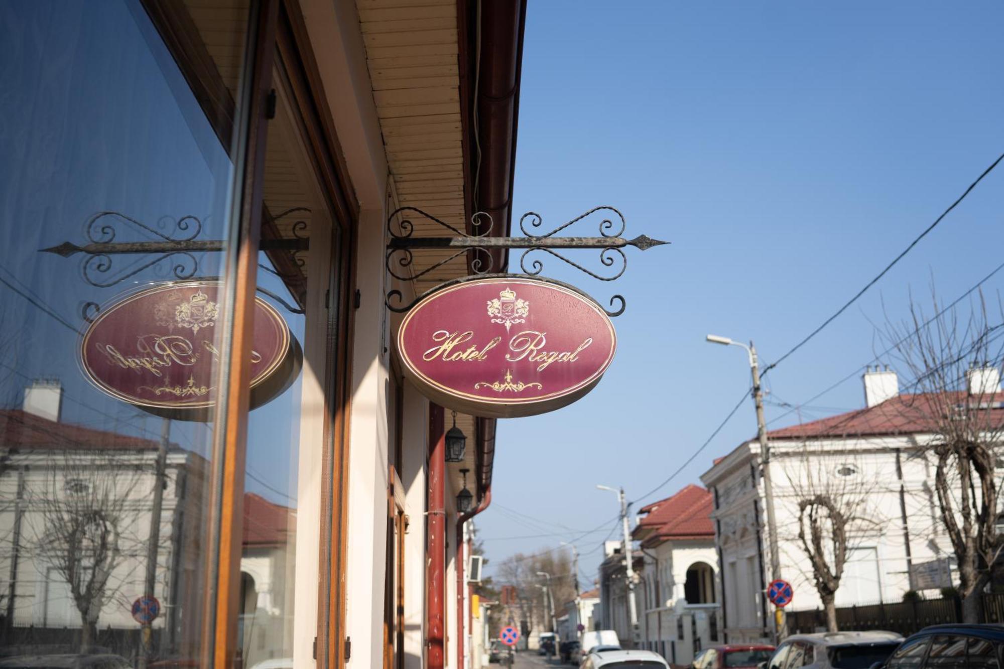 Hotel Regal Брэила Экстерьер фото